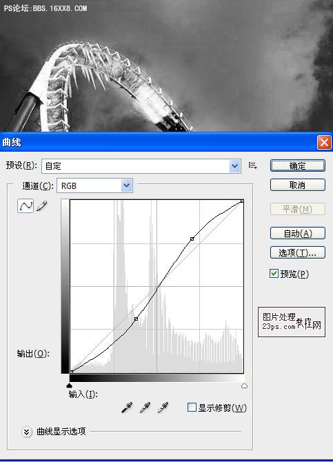 Photoshop曲線調色實例:凝重色效