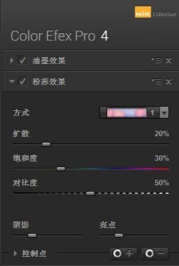 小清新，用PS把民宿照片調出淡雅效果