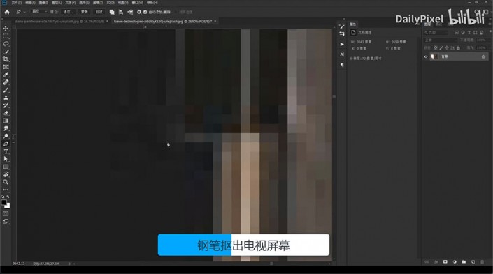 奇幻合成，制作一只从电视机中走出的驯鹿