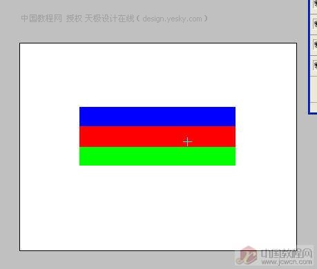 ps通道混合器原理与计算