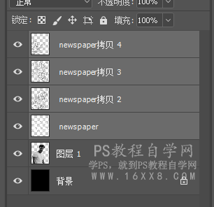 文字人像，制作由文字組成的特效字母人像