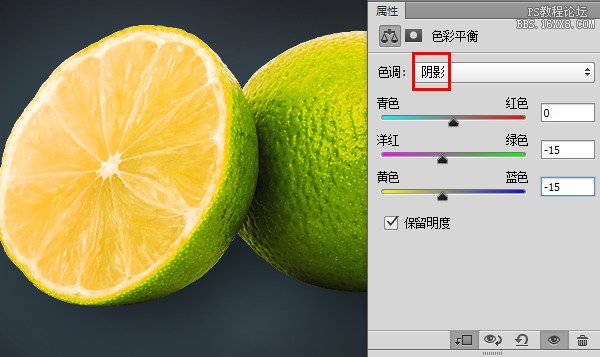 柠檬水果修图教程