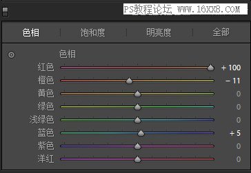 城市風景，用PS和LR結合制作冷色調的城市風景照