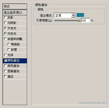 ps博客用的水晶按钮