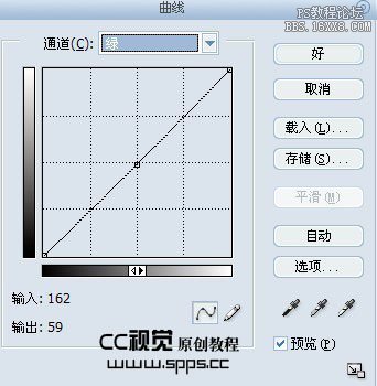 PS为宝宝模糊图片调出明亮清晰色调的教