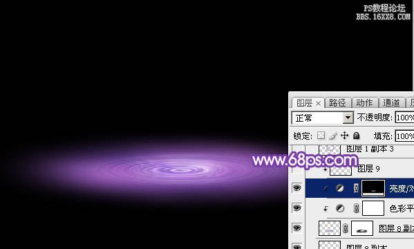 ps滤镜制作圆环形紫色光束