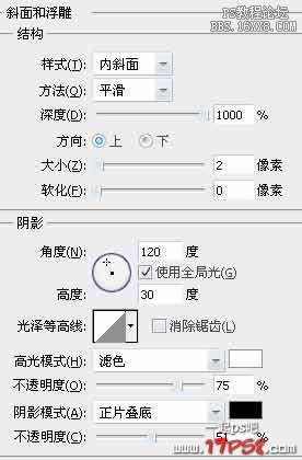 3D特效的笼子