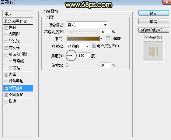 巖石字，設(shè)計黑金色澤的巖石紋理字