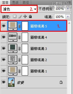 ps发黄老照片效果