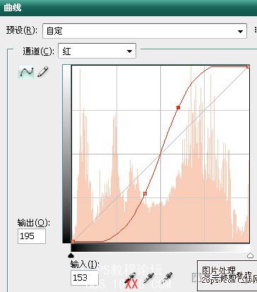 PS教程:打造非主流色彩的风景照片