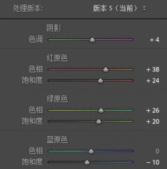 胶片色，调出阴天清新日系胶片色调