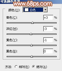 ps淡褐色