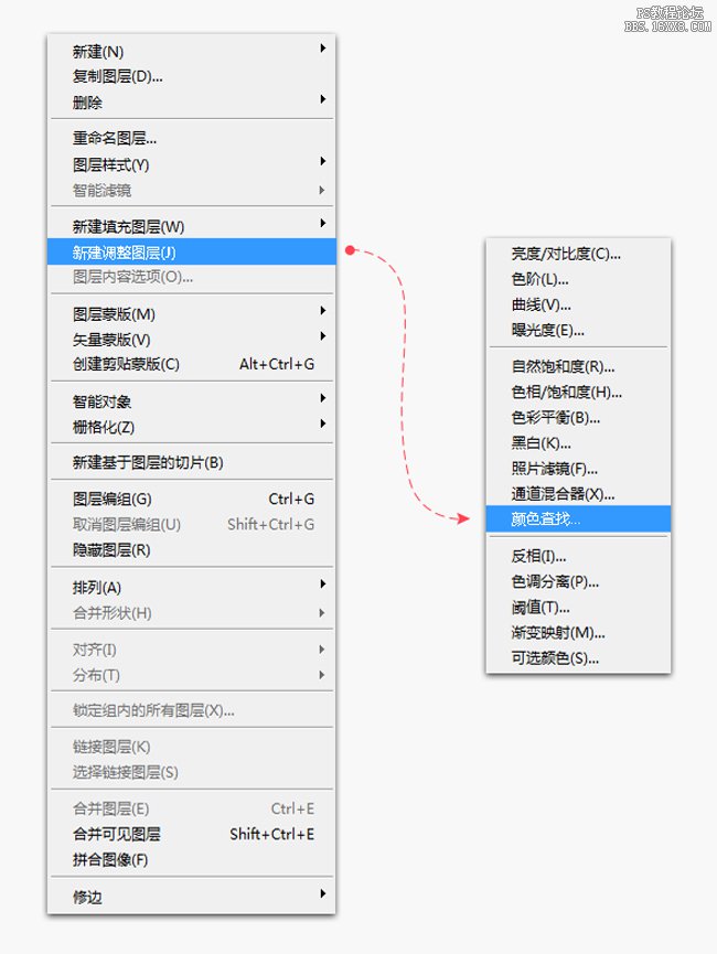 “匹配颜色”和“颜色查找”调色教程