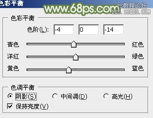 ps通道替换调色实例