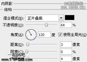 用ps制作清爽下載按鈕