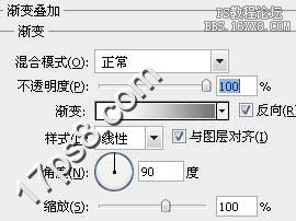 用ps制作黑色系網站按鈕