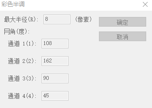 泡泡教程，在PS中绘制一个梦幻的泡泡