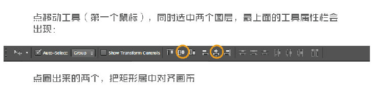 ps設計橘子icon圖標教程