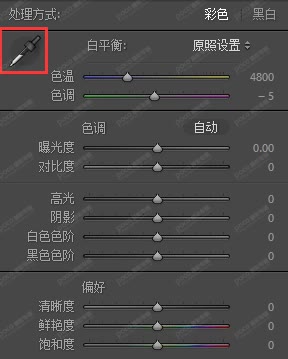 LR調色教程，詳細講解LR操作中遇到的問題