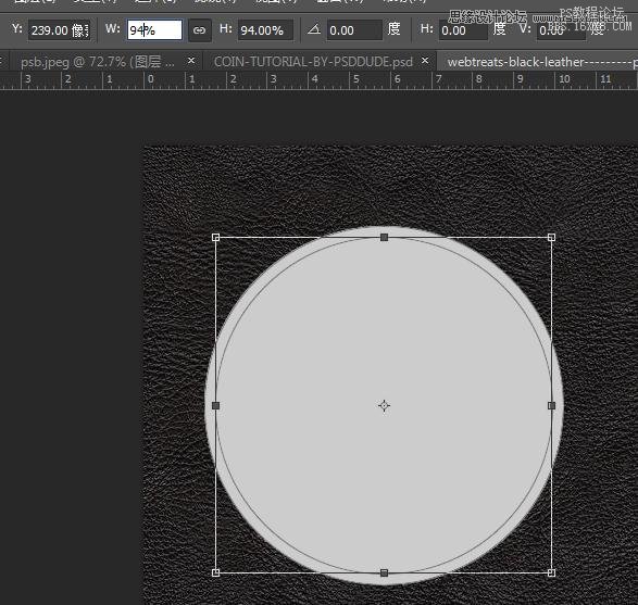 ps制作生锈金属硬币教程