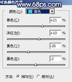 紫色調，ps調出藍紫色情侶照片