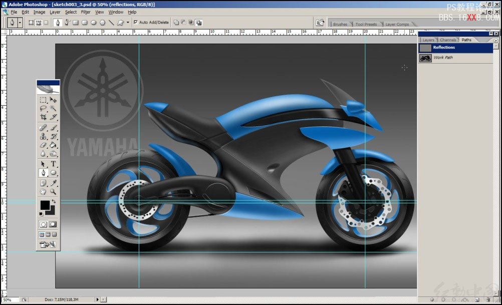 Photoshop手绘教程:未来版的摩托车