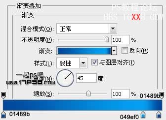 Photoshop设计质感的Adobe系列图标