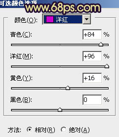 ps处理山野人物图片橙黄的秋季色