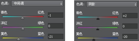 ps调湖边日出风景照实例教程