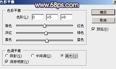 霞光效果，給照片制作紫色調的霞光效果