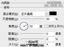 用ps制作苹果Quicktimelogo