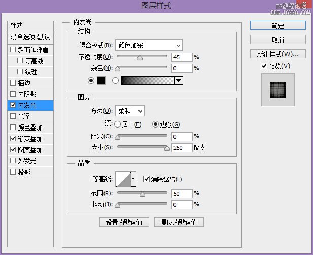 ps做亚麻质感凸版印刷字效果