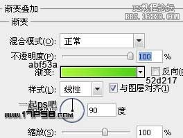 封面女孩光影合成系列(四)