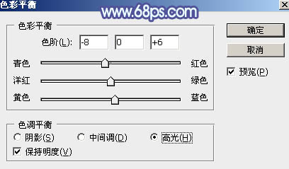 藍色調，ps調出亮眼的淡藍色調照片