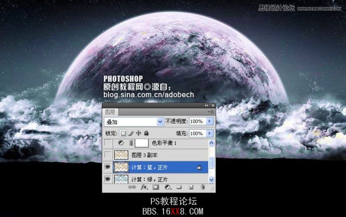 Photoshop調(diào)出太空照片的水粉色調(diào)