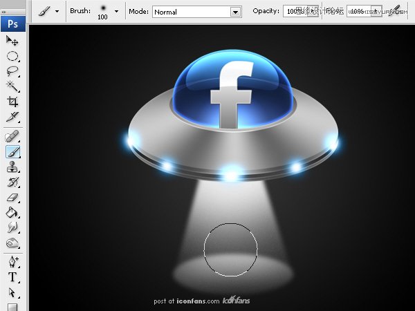 ps绘制逼真质感的UFO图标教程