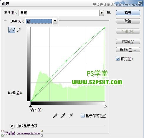 PS教程调出外国MM照片淡雅清新效果