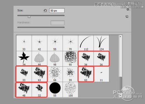 ps制作秋天主题立体字