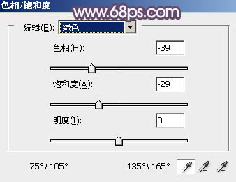 冷色調，ps調淡淡黃色陽光效果照片教程