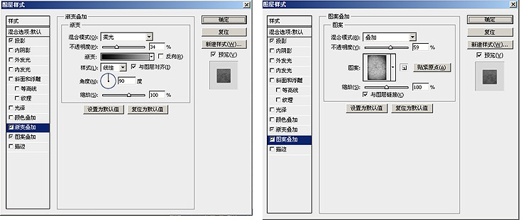 ps设计金属质感的网页铁牌