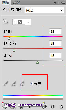 利用ps滤镜制作颓废怀旧老照片