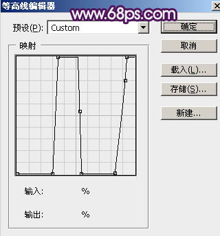 水晶字，教你设计紫色水晶质感字教程