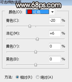 棕色调，调出暗调棕色效果照片教程