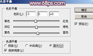 ps调紫色调！ps调出中性紫色调图片教程。