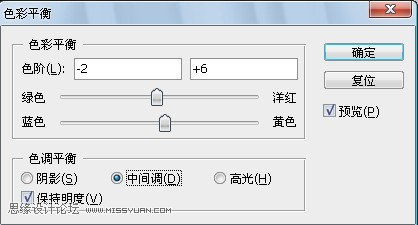 PS为漂亮MM油菜地外景图片调出暗灰艺