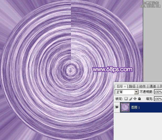 ps滤镜制作圆环形紫色光束