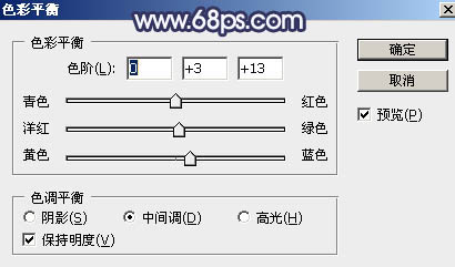 蓝色调，给照片添加蓝色增加层次感