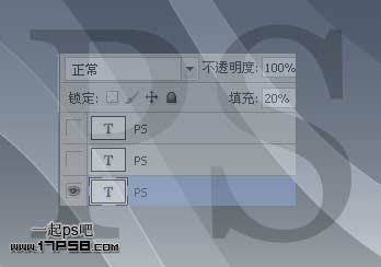 用ps制作高光质感塑料字(三)