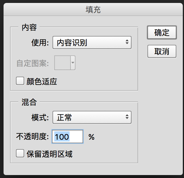 使用方法，八个超实用的PS后期人像处理方法