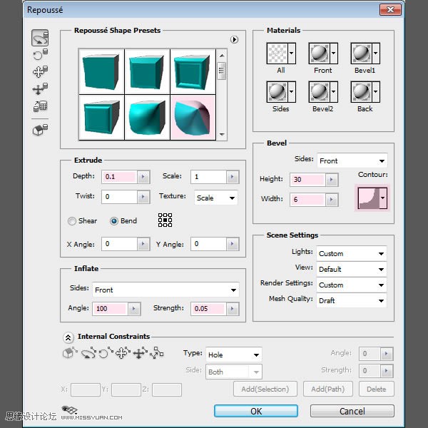 ps制作塑料效果的立体字教程